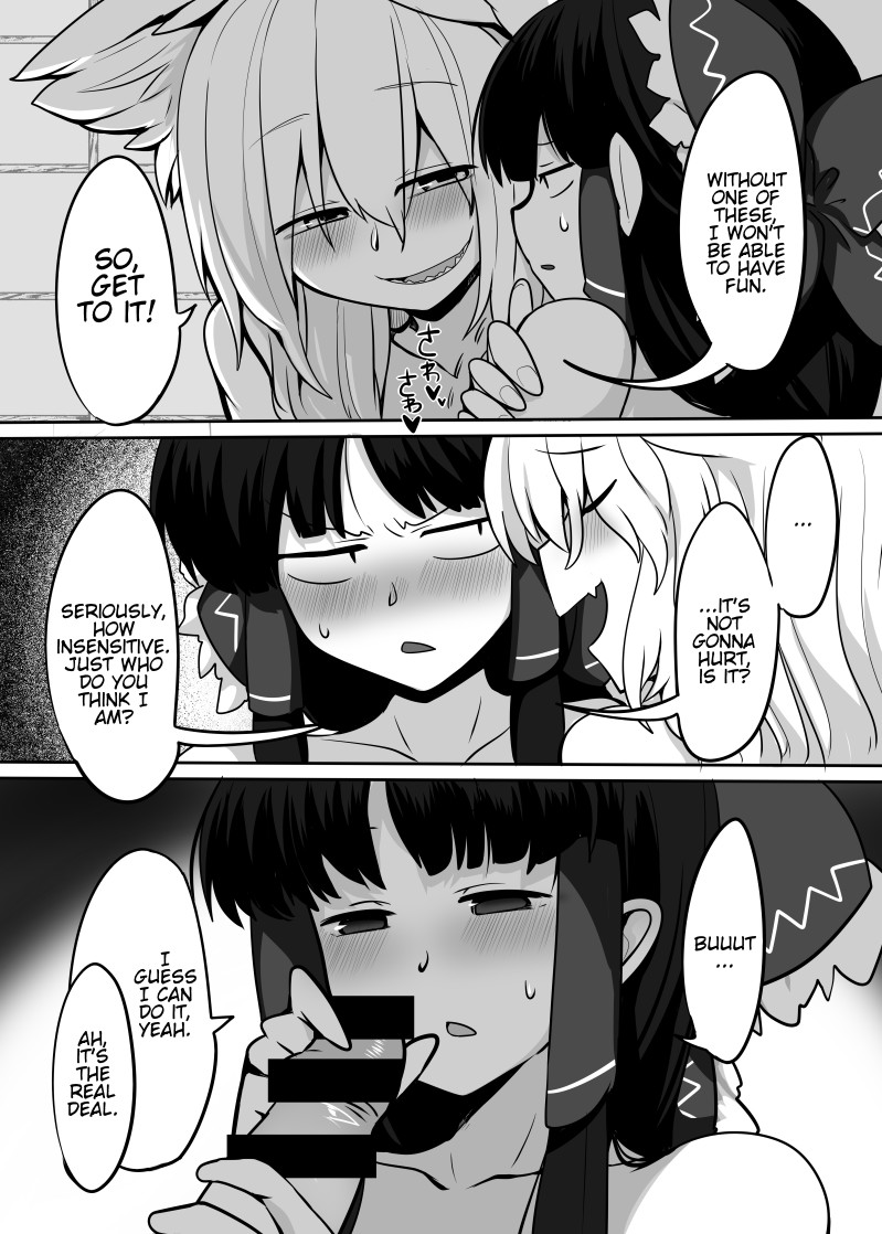 Hentai Manga Comic-Fox Shrine Maiden 2-Read-5